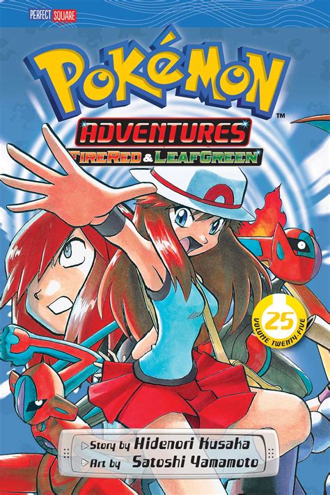 Pokémon Adventures Firered And Leafgreen Vol 25 Book By Hidenori Kusaka Satoshi Yamamoto