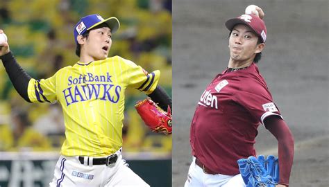Search for text in self post contents. ソフトバンク・石川柊太VS楽天・岸孝之…スタメン発表 ...