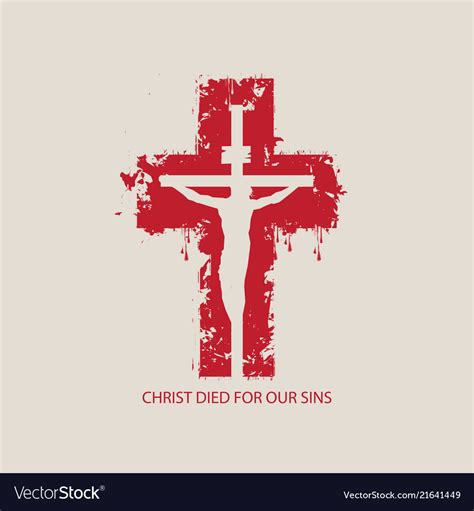 Abstract The Red Cross With The Crucifixion Vector Image