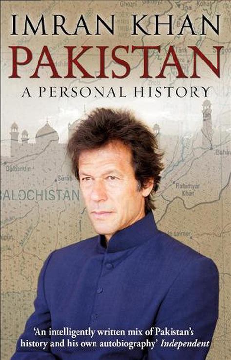 Imran Khan Book In Urdu Pdf Mdcrftghjfg2
