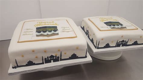 Umrah Mubarak Iced Cakes Square Birthday Cake Cake Ice Cake