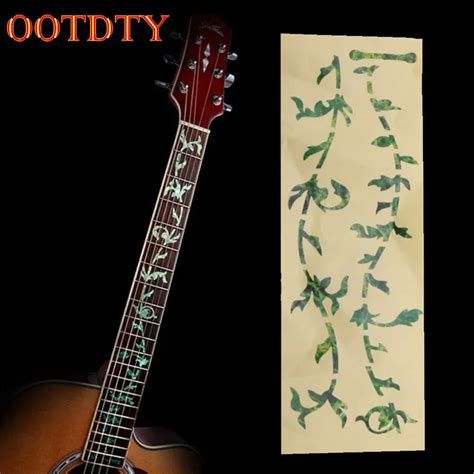 Acoustic Electric Guitar Inlay Sticker Vintage Copy Fret Board Sticker Tree Of Life Pattern