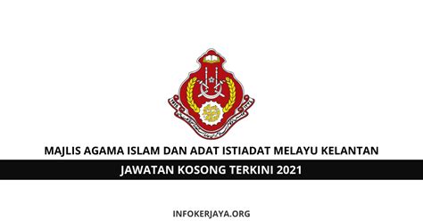Terbaik, bertaraf dunia & diredhai allah s.w.t. Jawatan Kosong Majlis Agama Islam dan Adat Istiadat Melayu ...