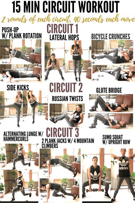 Copy Of Tabata Workout