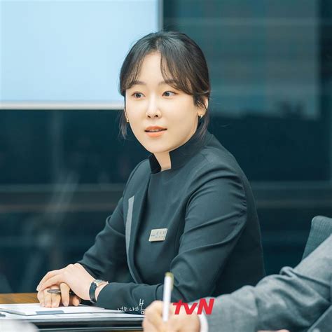Seo Hyun Jin Transforms Into A Hotelier In You Are My Spring Kdramadiary