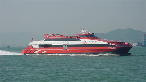 Hong Kong Macau Turbojet Ferry Hk Pick Up Ticket