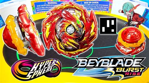 Scan and enjoy (these codes aren't mine so the credits belongs to the owners). HASBRO MASTER DEVOLOS D5 PROTOTYPE MOD! WITH BORROWED QR ...
