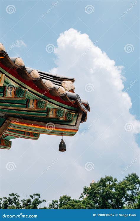 Korean Traditional Roof At Bongeunsa Temple In Seoul Korea Stock Image