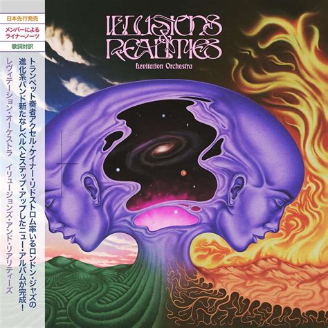 Levitation Orchestra Illusions And Realities 2 Lps Jpc