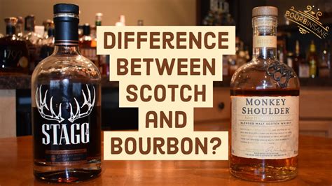 We use will you … ? What is the difference between Scotch and Bourbon? - YouTube