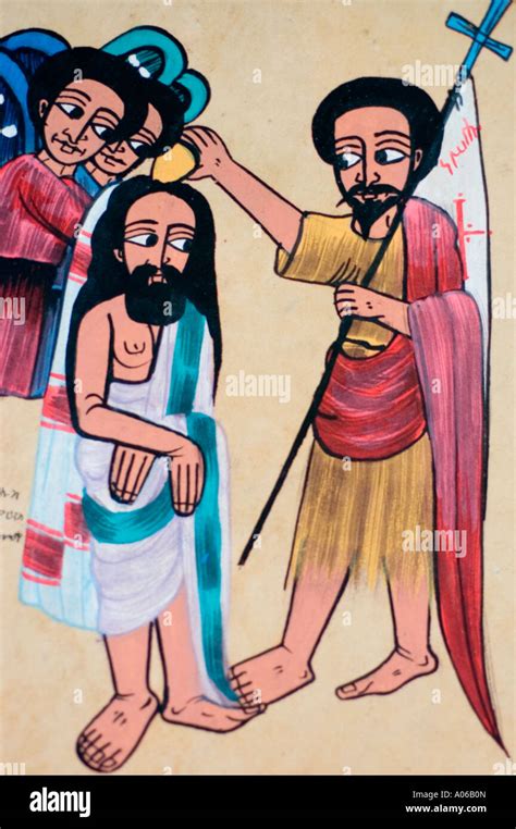 Baptism Of Jesus Christ Coptic Ethiopian Orthodox Church Painting