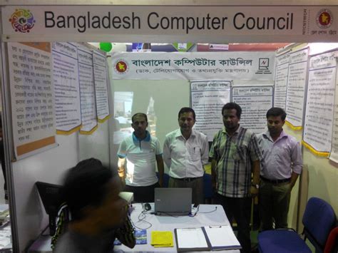 A memorandum of understanding (mou) has been signed between the digital security agency, bangladesh computer council and the cyber warfare and information technology directorate under the bangladesh air force for mutual cooperation in cyber security. Bangladesh Computer Council - Chittagong