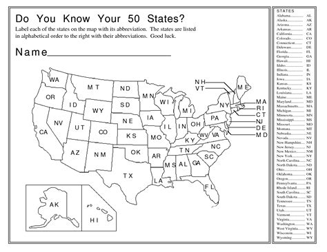 United States Map Worksheet