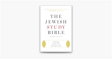 ‎the Jewish Study Bible On Apple Books