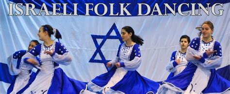 Israeli Folk Dancing