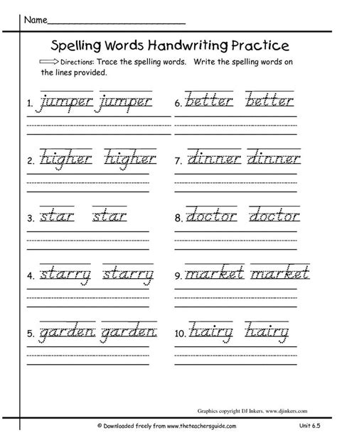 Handwriting Practice Sheets 2nd Grade Worksheetpedia 0cf