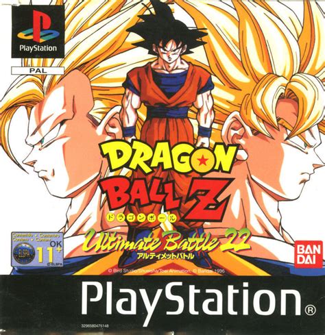 Playstation 1 (psx) rom pack. Dragon Ball Z: Ultimate Battle 22 - Videojuego (PS One ...
