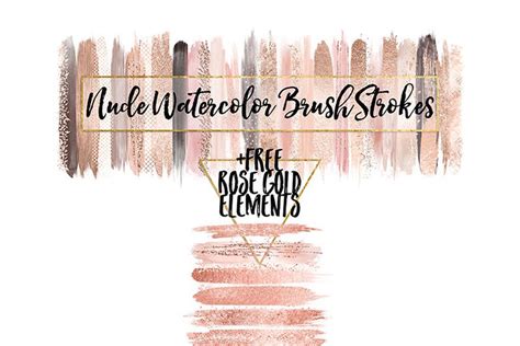 Nude Watercolor Brush Strokes Graphic By Itgirldigital Creative Fabrica