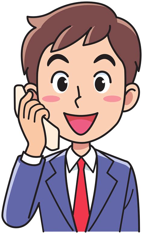 Guy Clipart Phone Clipart Guy Phone Transparent Free For Download On