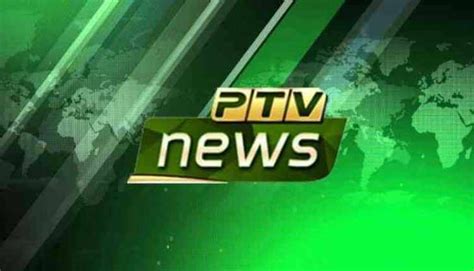 List of pakistani tv channels brings you latest news and entertainment on politics, business, sports (cricket, football, etc), travel, music, and more. Popular Top 10 Best Pakistani News Channels | Trendz4Friend