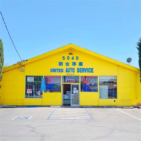 Auto Service Sacramento Ca