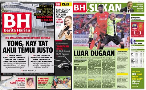 Harian metro memaparkan berita terkini di malaysia dan luar negara hari ini. Harga Surat Khabar Berita Harian 2020