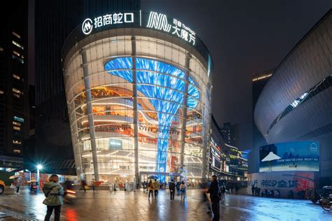 Aedas Designed Futuristic Shopping Mall In Chengdu