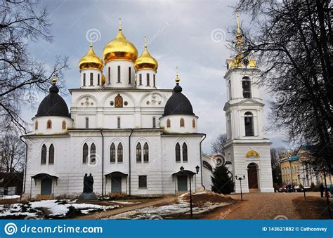 Assumption Cathedral Kremlin In Dmitrov Ancient Town In Moscow Region