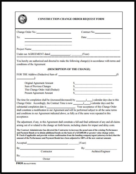 order forms mikes templates