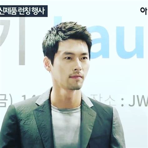 Hyun bin, the secret garden, park shin hye hakkında daha fazla fikir görün. 17 Best images about Hyun Bin on Pinterest | Samsung, Hyun ...