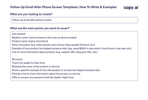Follow Up Email After Phone Screen Templates: How To Write & Examples