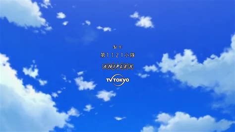 Sora No Woto Streaming Episode 07 Vostfr Par Hikagemono Fansub