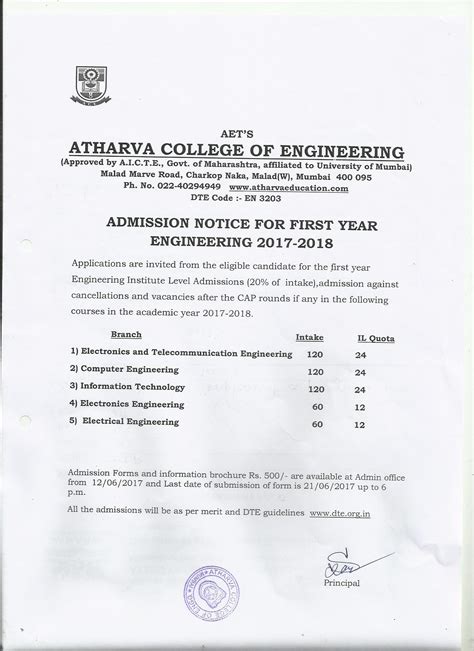 admission notice 17-18 | Atharva College of Engineering