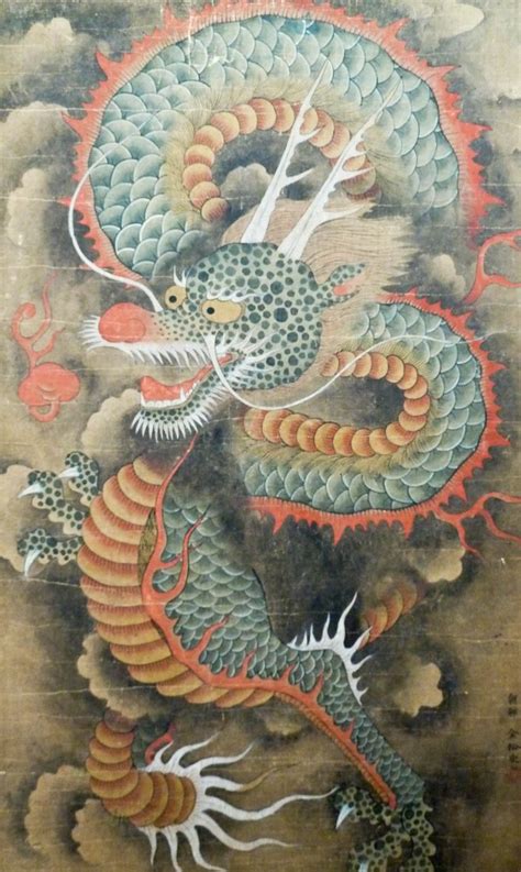 Antique Korean Dragon Scroll Painting Framed