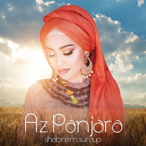 Az Panjara Single By Shabnam Surayo Spotify