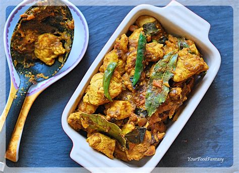 South Indian Style Dry Chicken Curry Recipe Your Food Fantasy