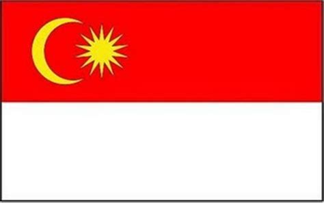 Namun begitu, harapan kebangsaan malaysia ini tergugat. Bendera Baru Malaysia? Biar Betul! ~ Keris 7 Lok