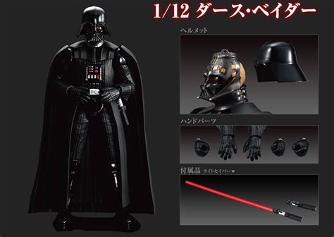 New Images And Info For Bandai Hobby Star Wars Model Kits The Toyark
