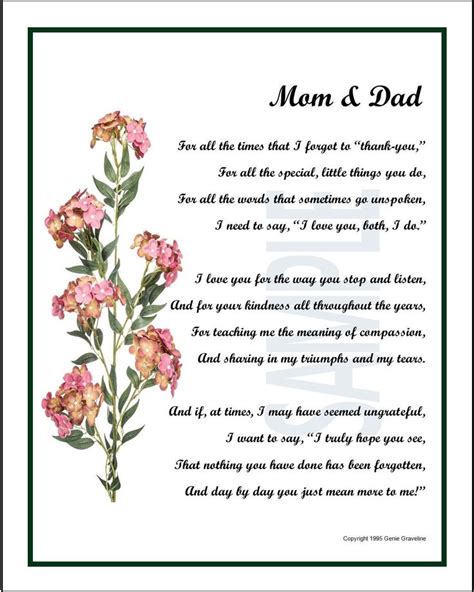 The Poem For Mom And Dad With Pink Flowers