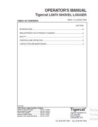 Tigercat Ls Shovel Logger Operators Manual