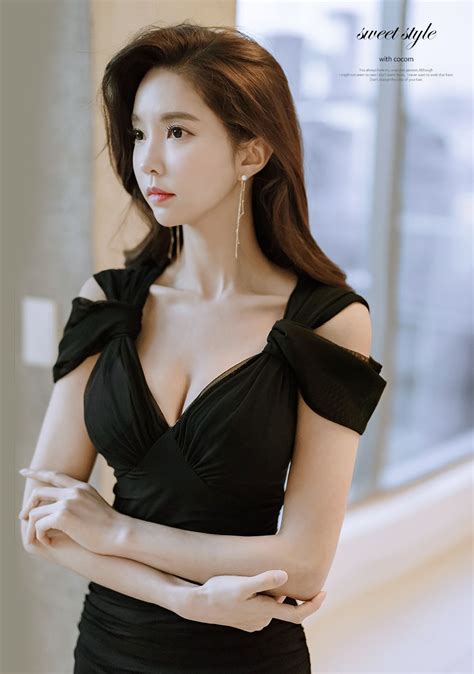 Park Soo Yeon Model Bodycon Dress And Mini Skirt Jan 18 1