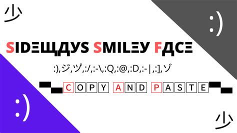 Ascii Code Smiley Face