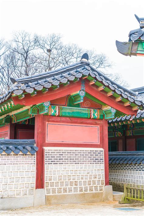 Changdeokgung Palace Beautiful Traditional Architecture In Seoul Stock