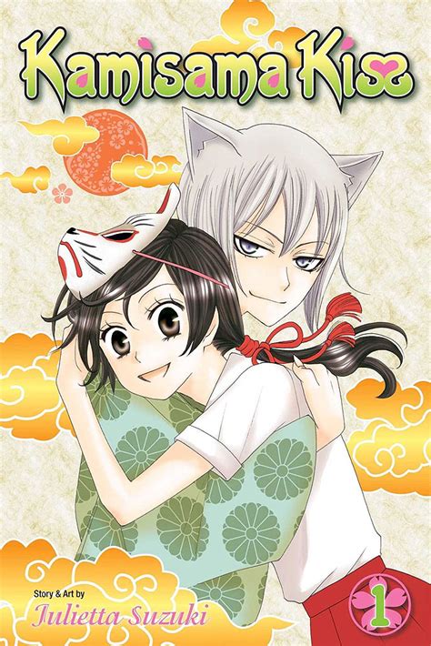 Buy Tpb Manga Kamisama Kiss Vol 01 Gn