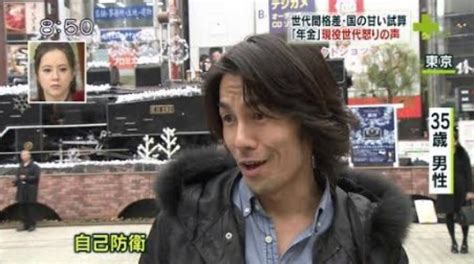 A veterinarian in another world (english); 異世界おじさんCMに出演しているの誰？クセ全開の「自己防衛 ...
