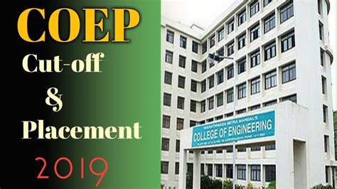 Coep College Of Engineering Pune Placement Cutoff Rank College