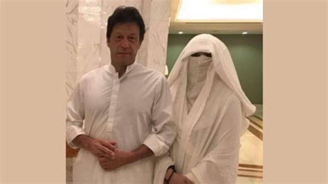 Pakistan Court Grants Protective Bail To Imran Khans Wife Bushra Bibi