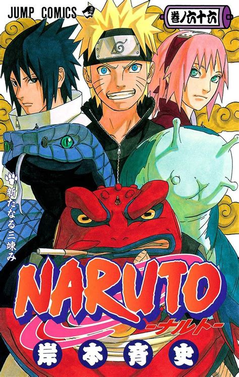 Épinglé Sur Naruto Manga