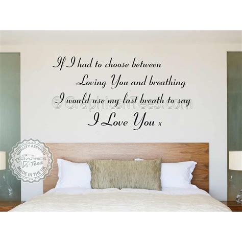 Loving You And Breathing Last Breath To Say I Love You Romantic Bedroom Wall Quote Vinyl Mural