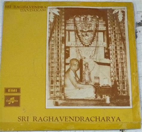 Sri Ragavendracharya Kannada Ep Vinyl Record Devotional Hindu